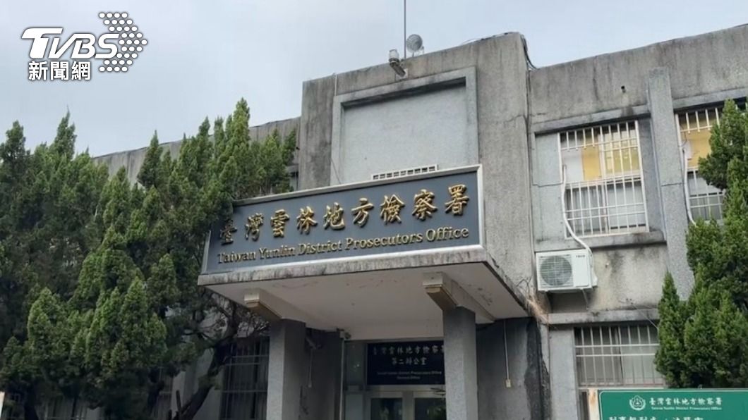 雲林男闖檢察官家自焚亡!生前襲胸友70歲妻 遭判刑4月定讞