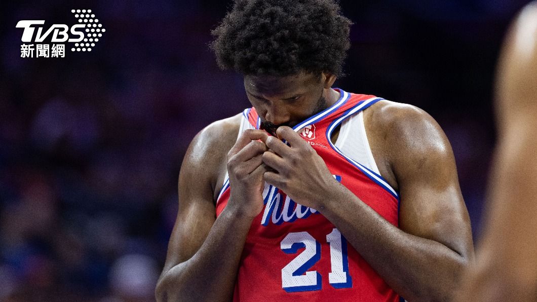 NBA/恩比德成最難堪MVP!苦寫里程悲 挨批「不能代表76人」