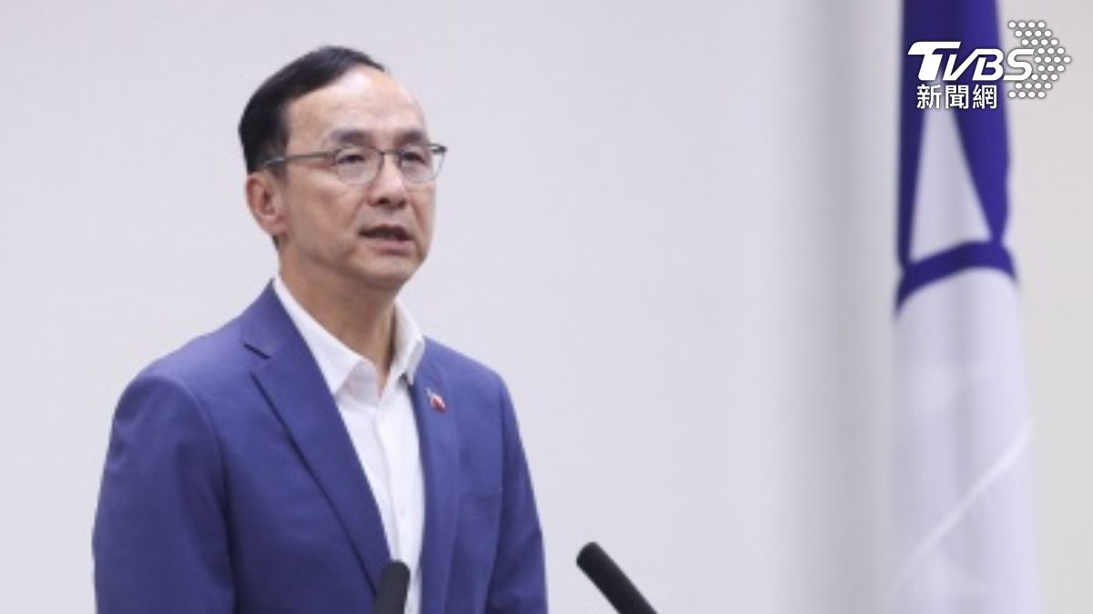 沒520邀請函!朱立倫連說2次「沒收到」火速走人 總統府急回應