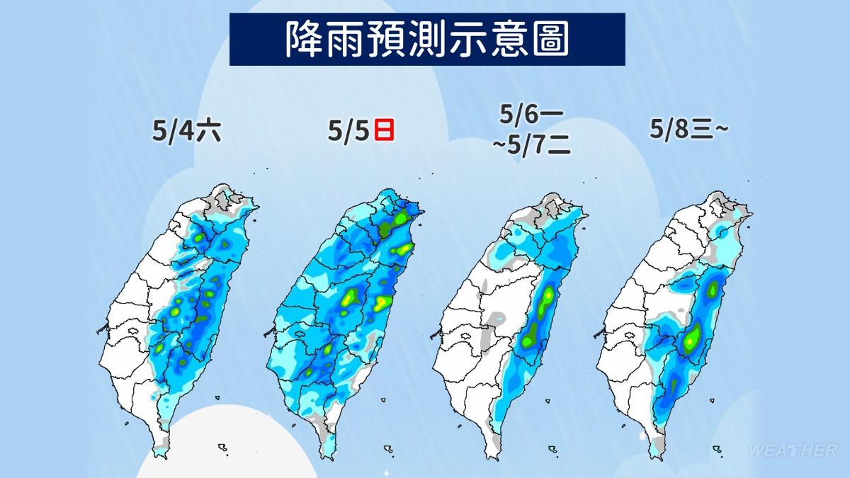 降雨預測示意圖。(圖/中央氣象署)