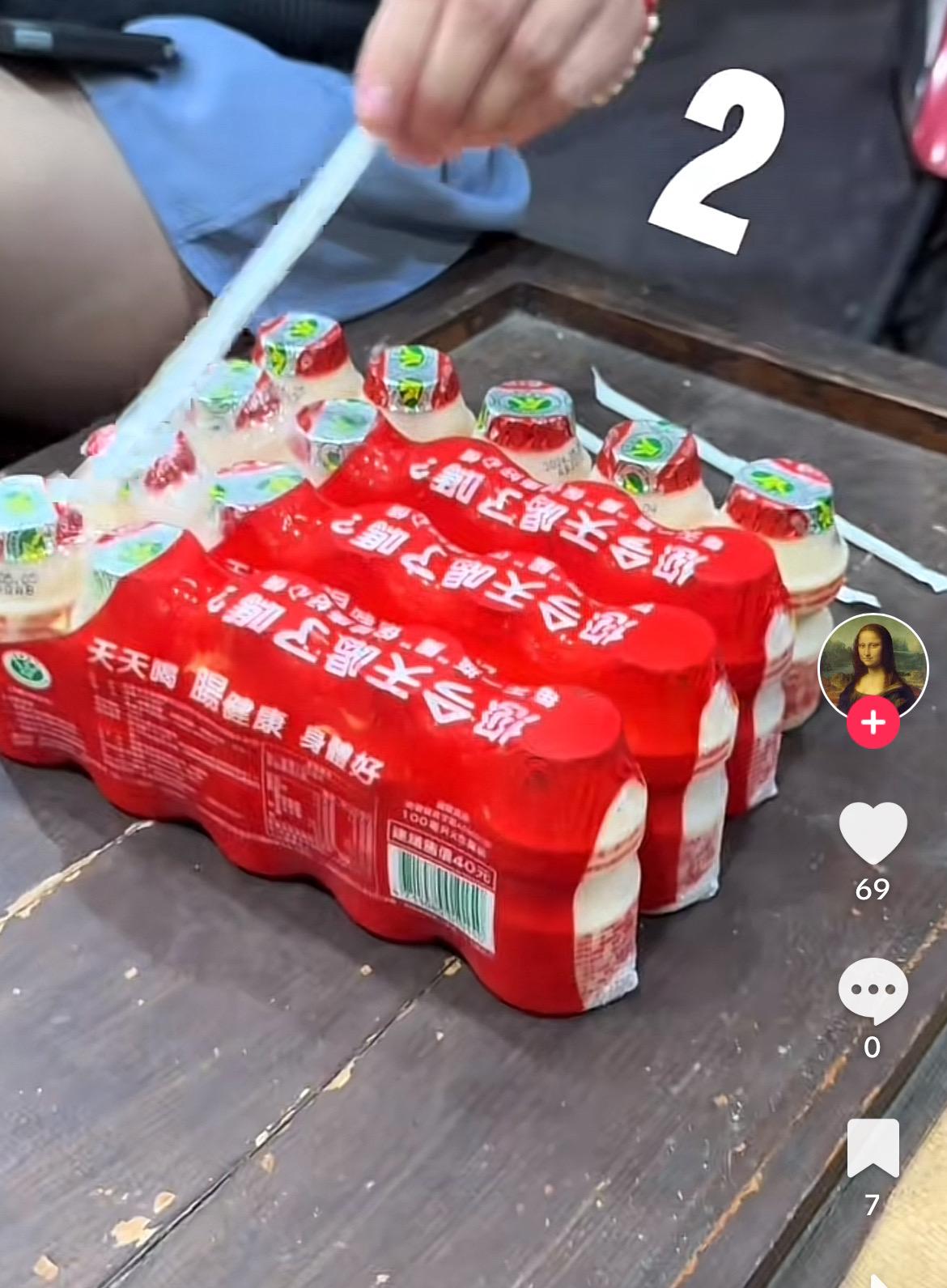 近期時常可以在抖音上看到許多年輕人發起一款「養樂多挑戰」。（圖／翻攝自抖音）