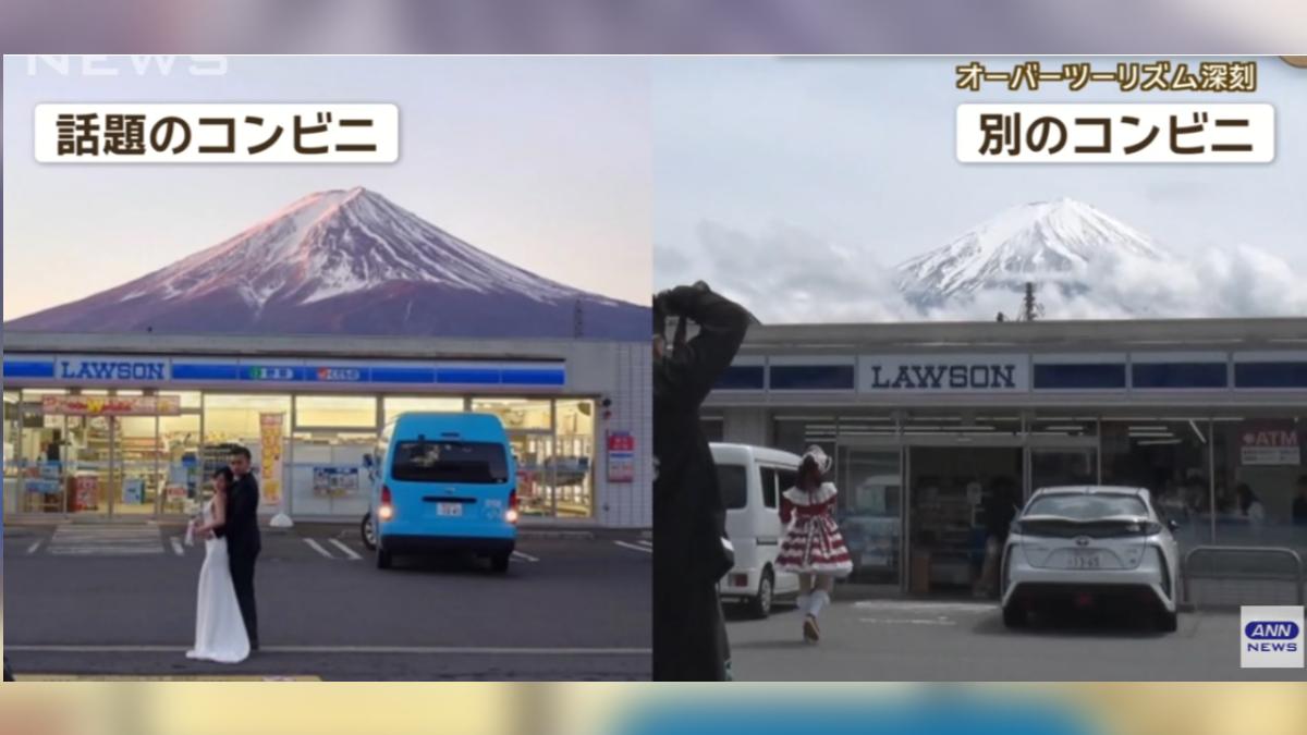 河口湖架黑幕擋富士山也沒用 觀光客湧入另間超商又現亂象