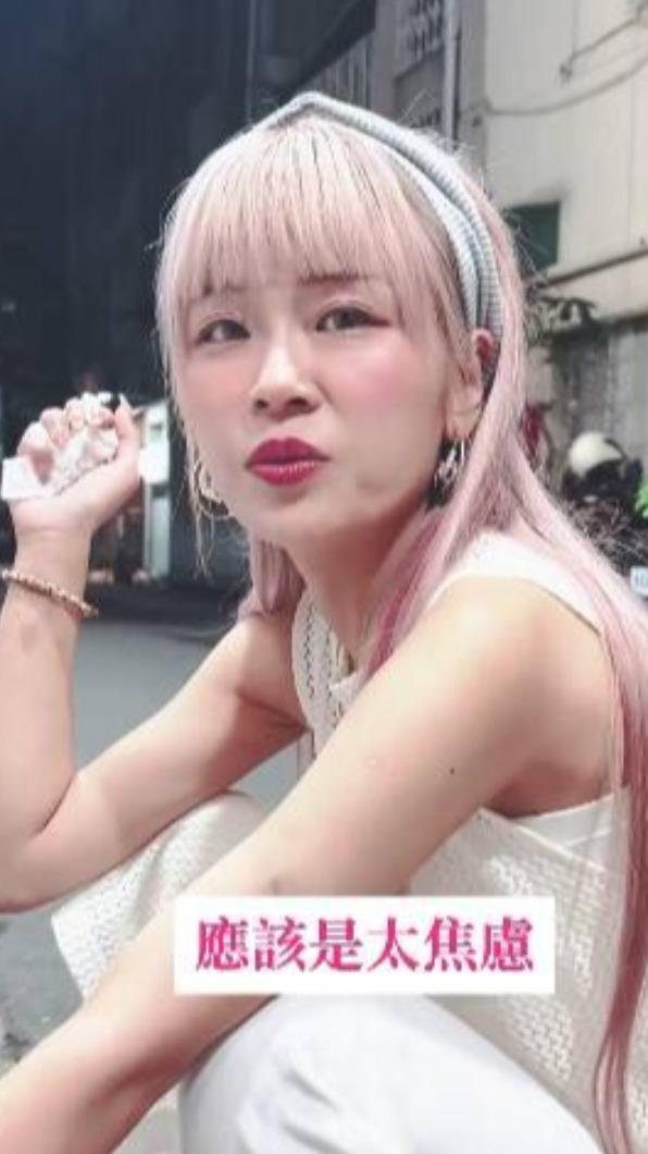 丟丟妹身心不適。（圖／翻攝自李明珊IG）