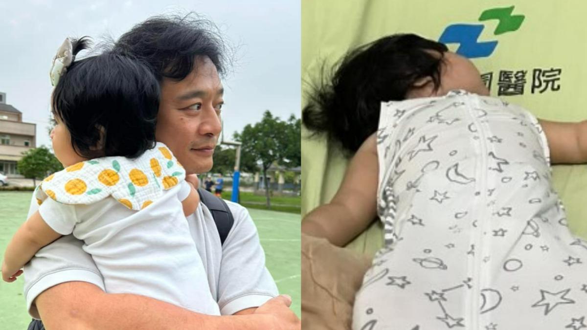 林佑星6個月愛女「突抽搐失去意識」 救護車緊急送醫:很怕沒了