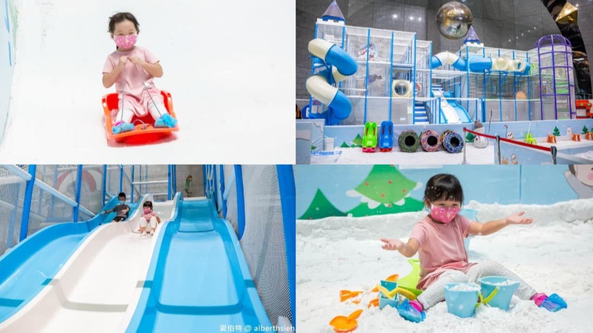 滑雪只要200元!高雄「黑科技雪樂園」玩到瘋 加碼省錢撇步一次看