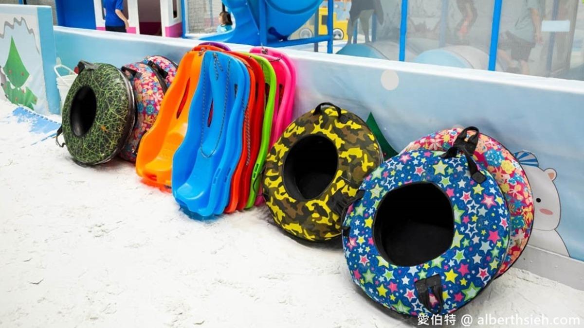 「歡樂滑雪區」有各種雪盆、滑雪圈任你挑選。（圖／愛伯特吃喝玩樂全記錄提供）
