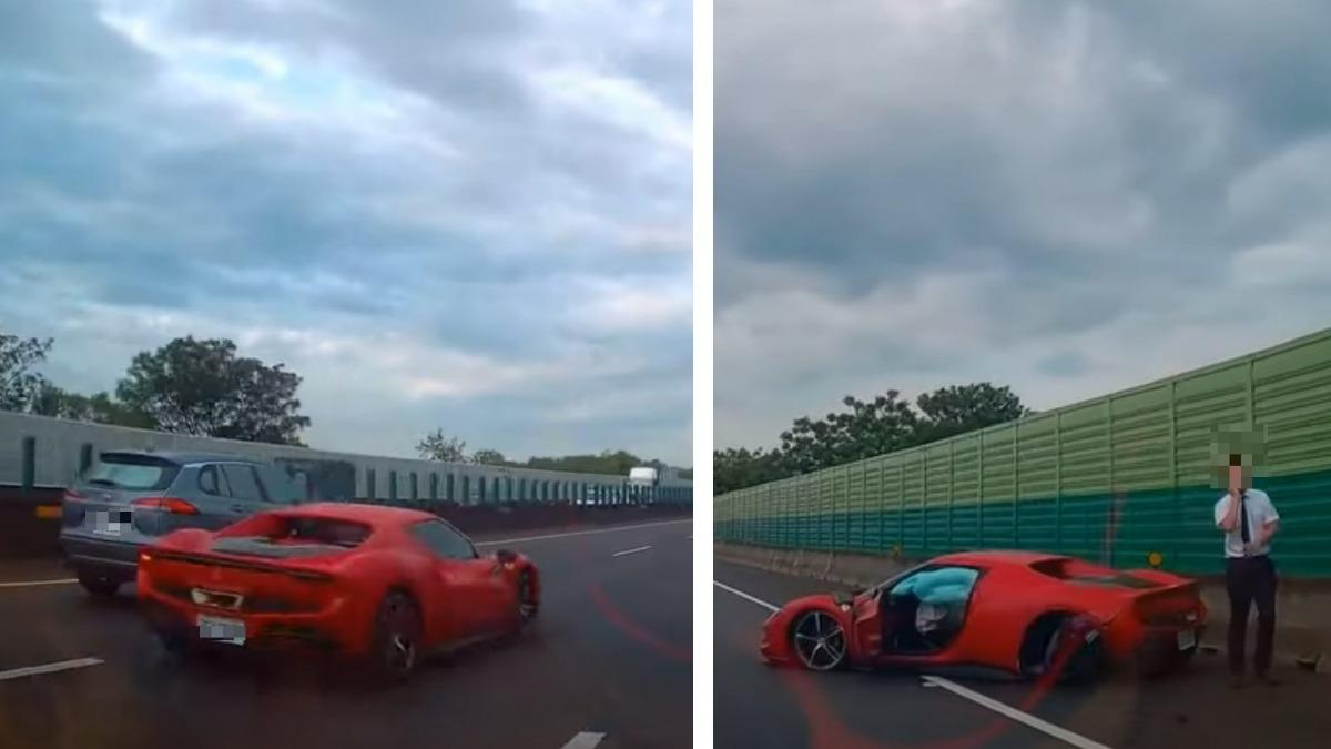 沒打方向燈超車?富三代開法拉利撞護欄 國道飆速畫面曝