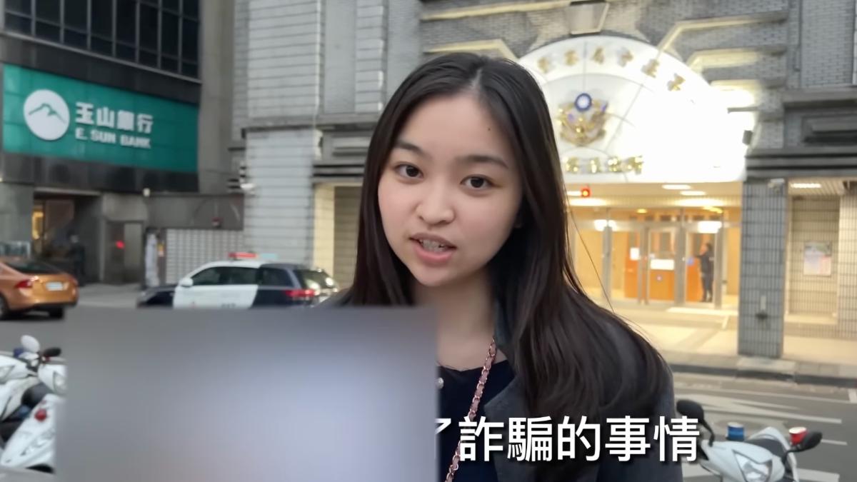 獨/詐騙蝦皮賣貨便賣家!車手人頭落網 首腦「司馬南」就是抓不到