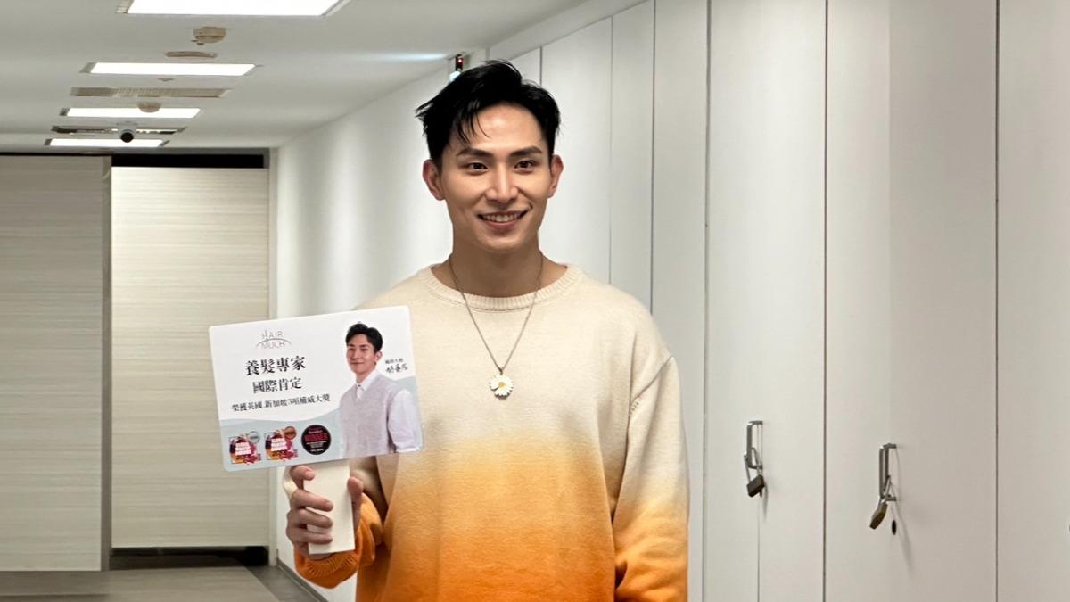 《全明星》天菜男星拍BL劇!「男男床戲」尺度無上限 願為戲除毛