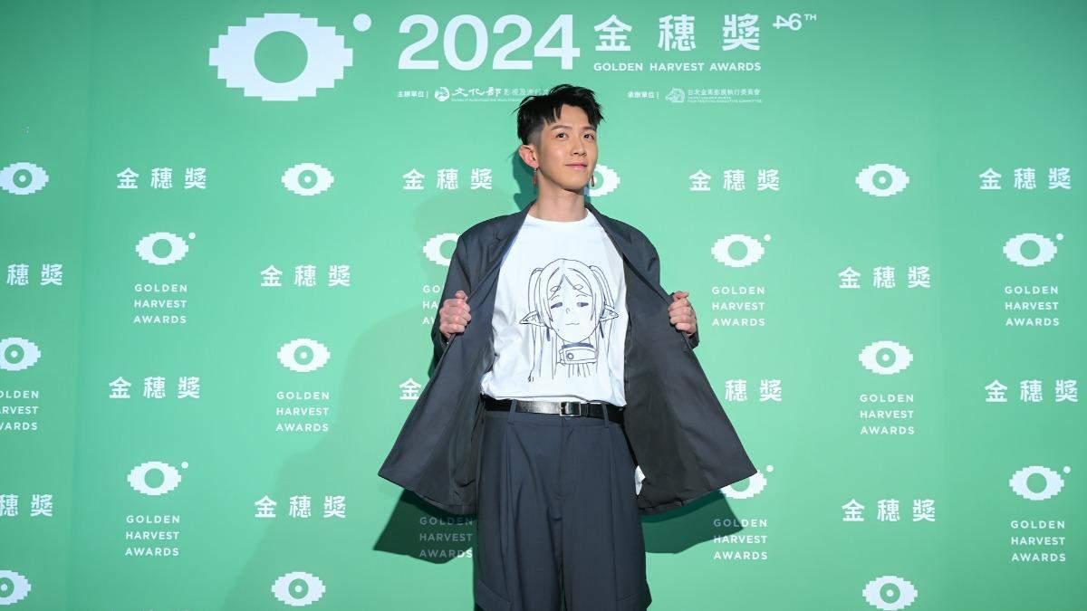 柯震東《不夠善良》遭諷「俗仔」　金穗頒獎籲創作者：別當俗仔