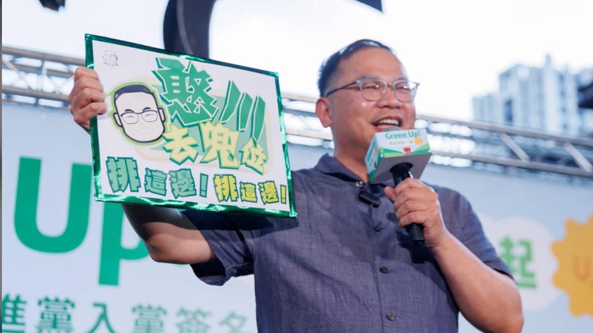 民進黨政策會執行長王義川。(圖/民進黨提供)