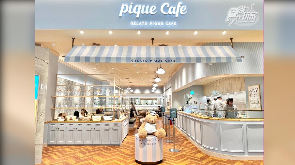 Gelato Pique Café的人氣熊店長到台灣了！（圖／陳倍玉提供）