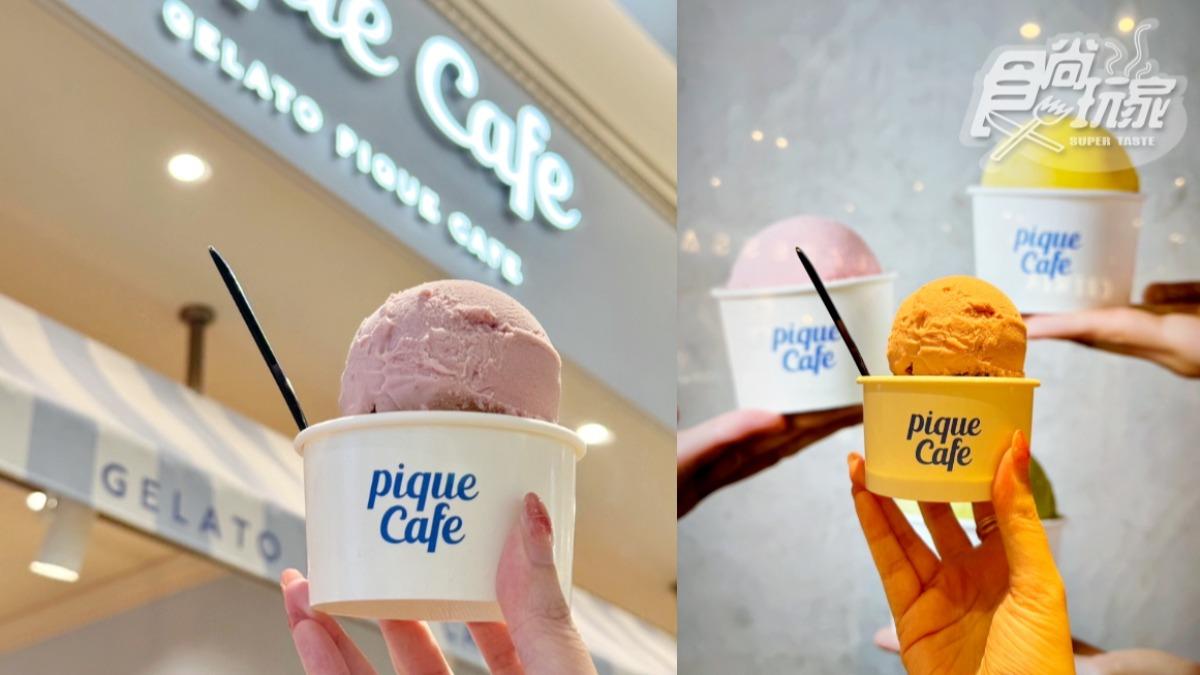 店內還吃得到「NINAO蜷尾家」獨家合作的Gelato義式冰淇淋與限定口味。（圖／陳倍玉提供）