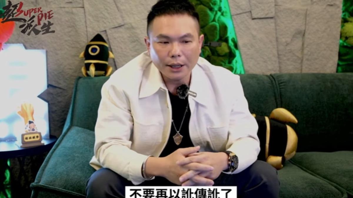 超哥遭起底「酒駕、毆打醫護」前科　火大直播曬判決書！還原黑歷史真相