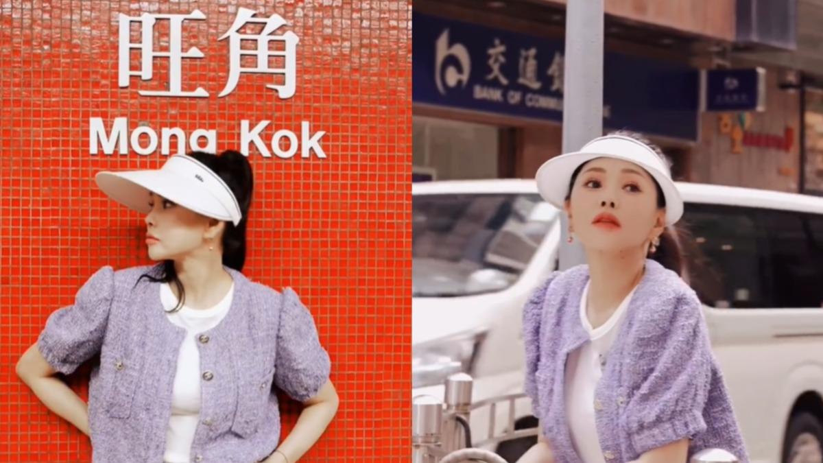 伊能靜回香港回憶童年。(圖/翻攝自伊能靜小紅書)