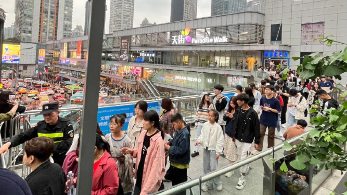 圖/翻攝自 微博