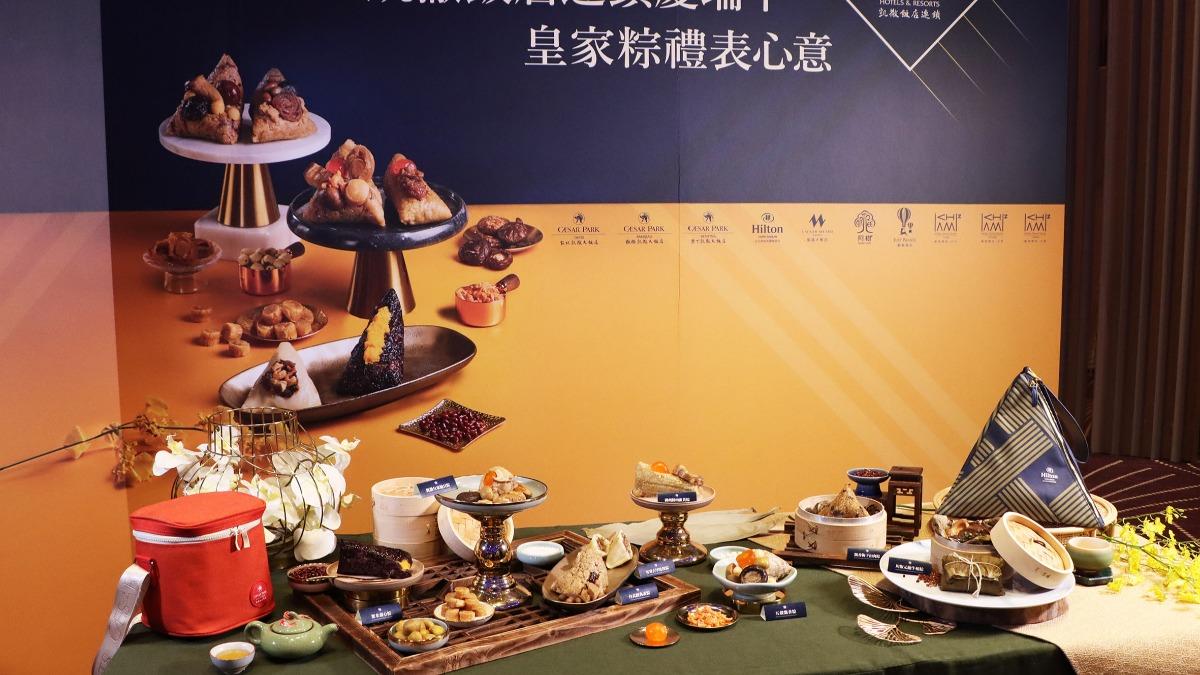 凱撒飯店連鎖即日起推出端午粽禮盒組。(圖/業者提供)