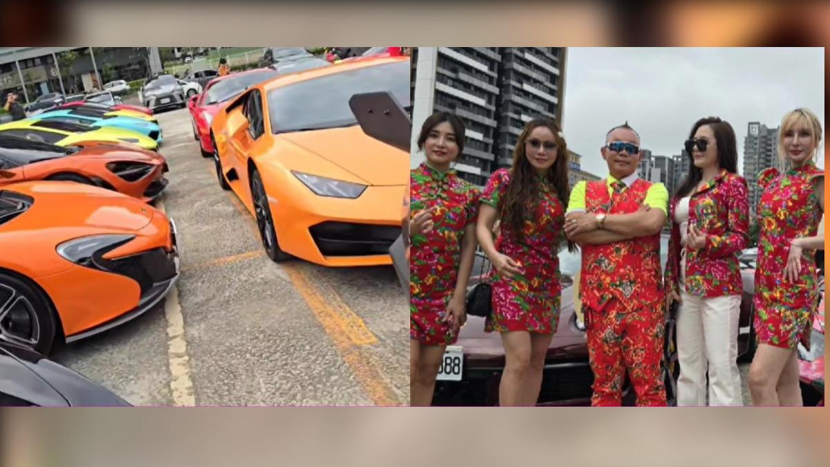 吊車大王8億車聚!40輛超跑助陣 「東北大花」長腿女吸睛