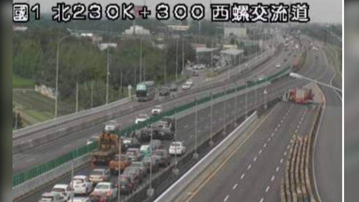 快訊／國1西螺段「8車連環撞」6傷送醫　時速僅剩17公里