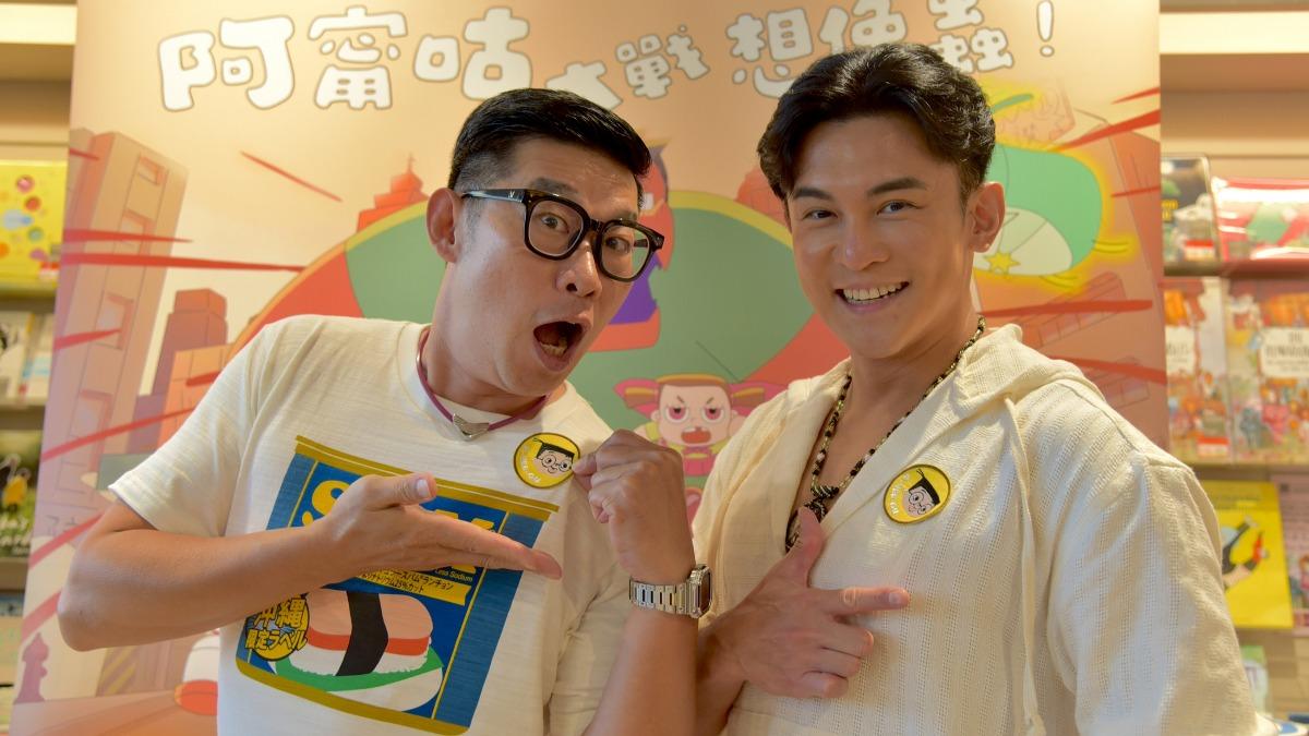 生一胎不夠!馬力歐親曝新計畫 老婆努力備孕「迎第二胎」