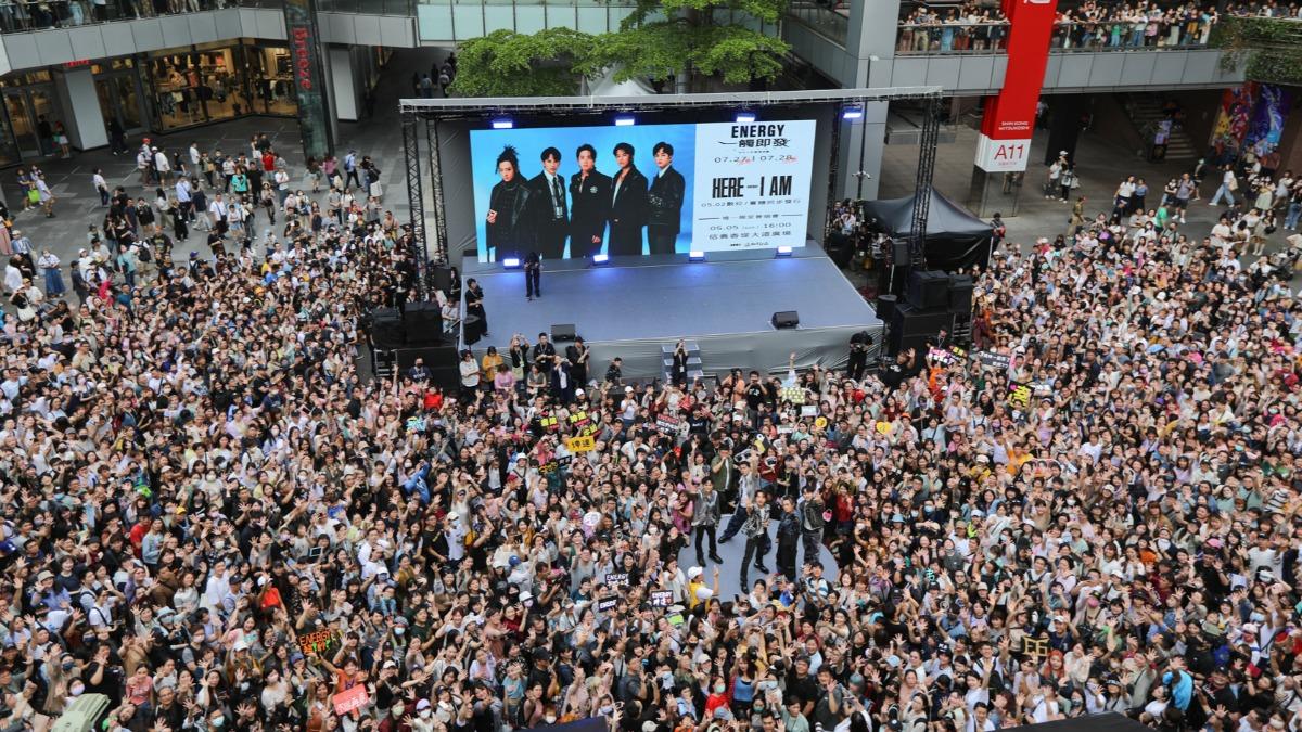 Energy擠爆信義區。(圖/相信音樂提供)