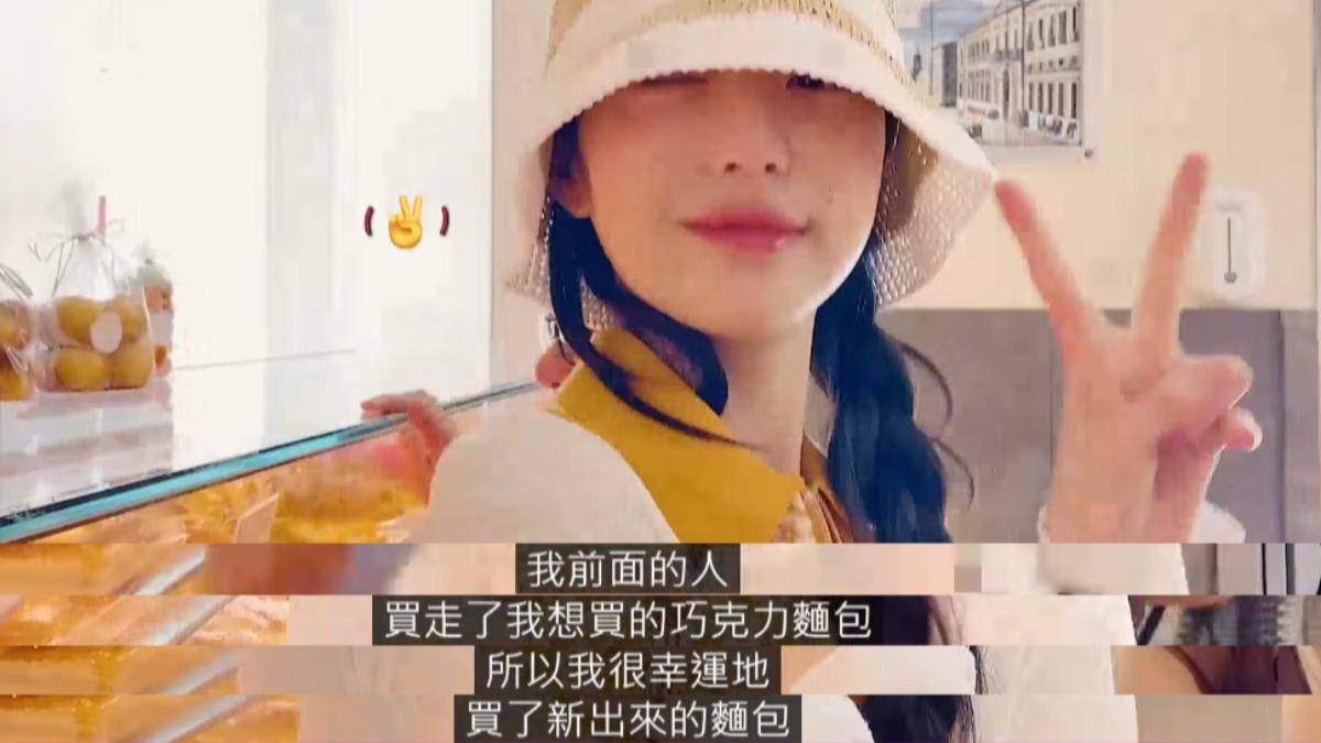 這種樂觀正面的心態簡直媲美「卡比巴拉」。(圖/翻攝自Dcard:IVE HEYA해야)