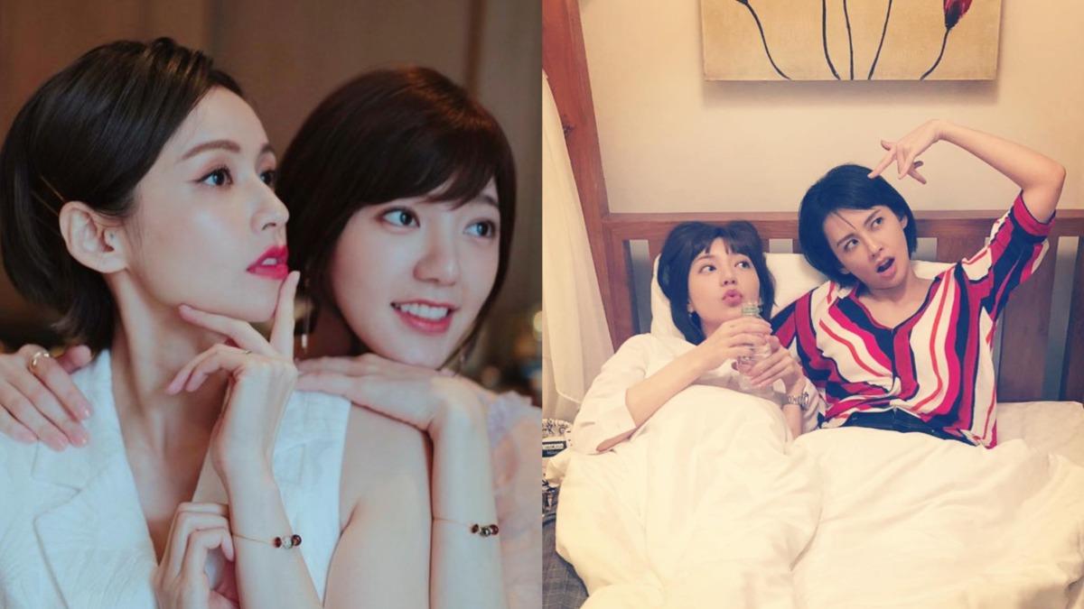 郭雪芙、袁艾菲曾合作《我們不能是朋友》。(圖/翻攝自袁艾菲臉書)