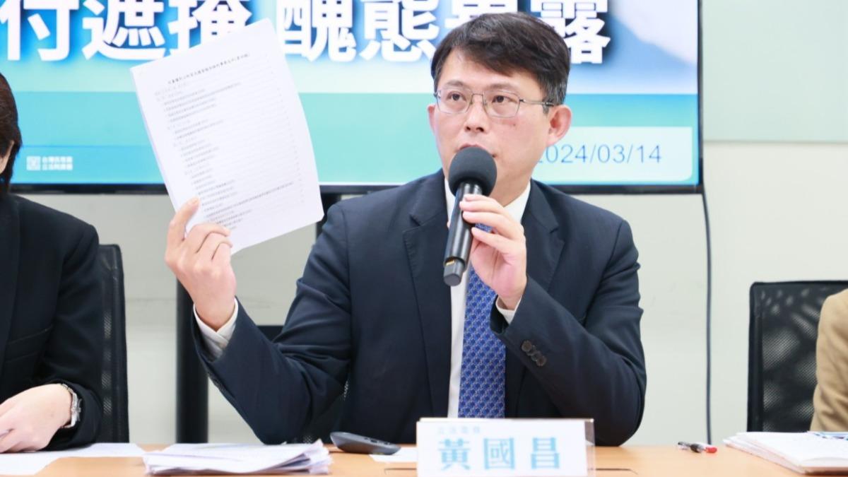 黃國昌「咆哮哥」綽號來自這!遭酸小藍小綠 民眾黨仍採「不表態」