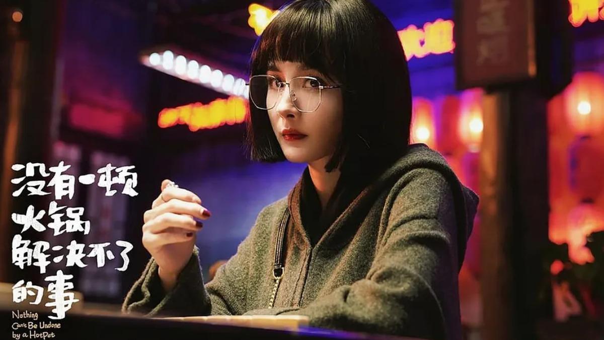 圖/翻攝自 微博