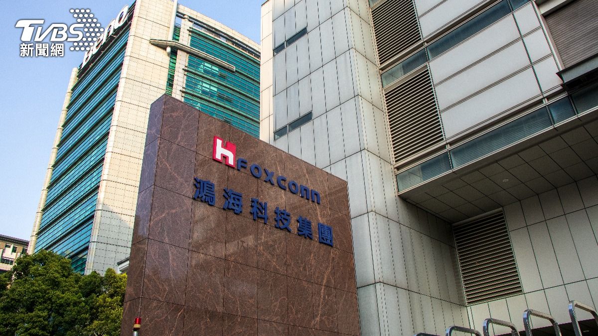 鴻海強化ESG管理確信度 完成跨國8廠區第3方稽核