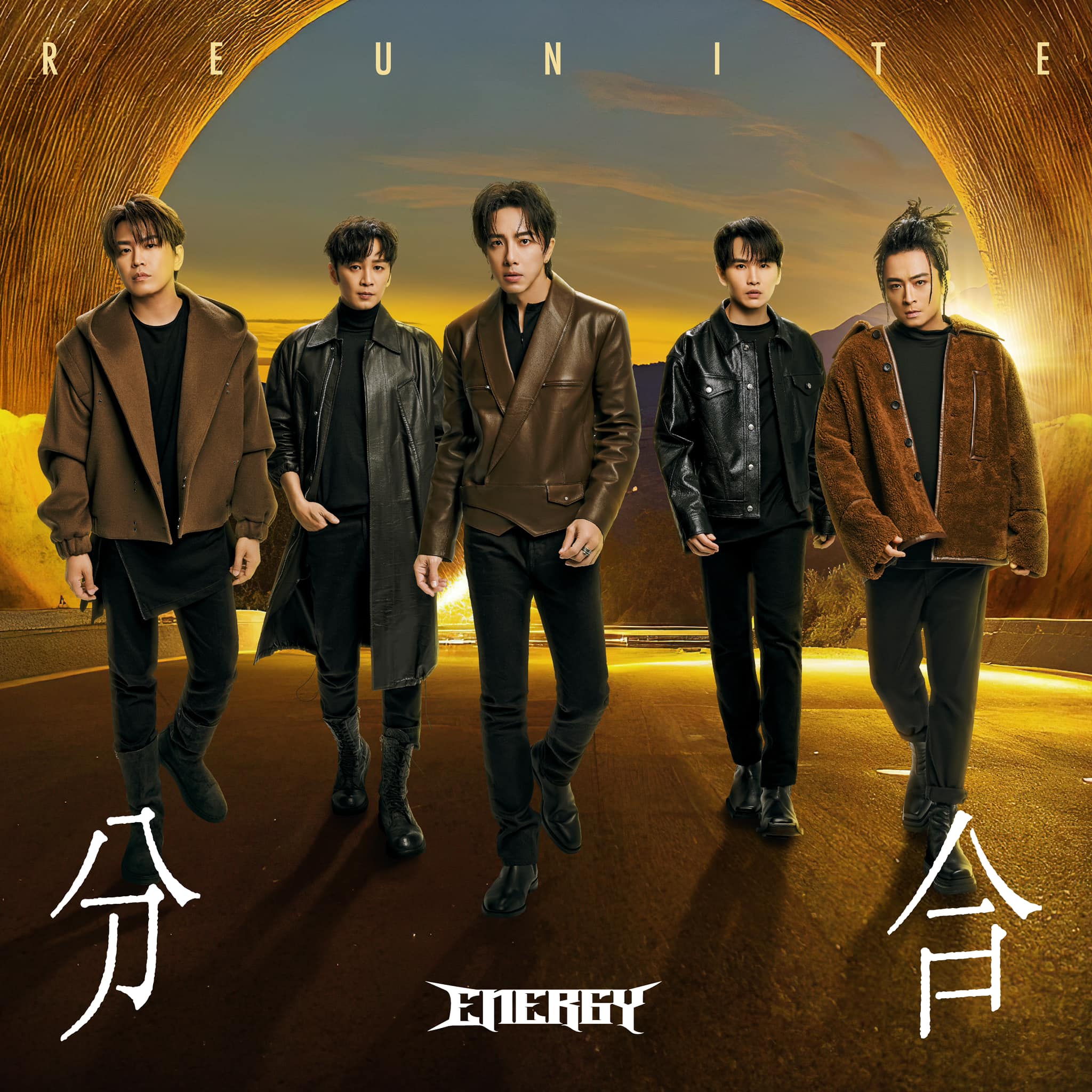 Energy推出新單曲〈分合〉。(圖/翻攝自Energy.official臉書)