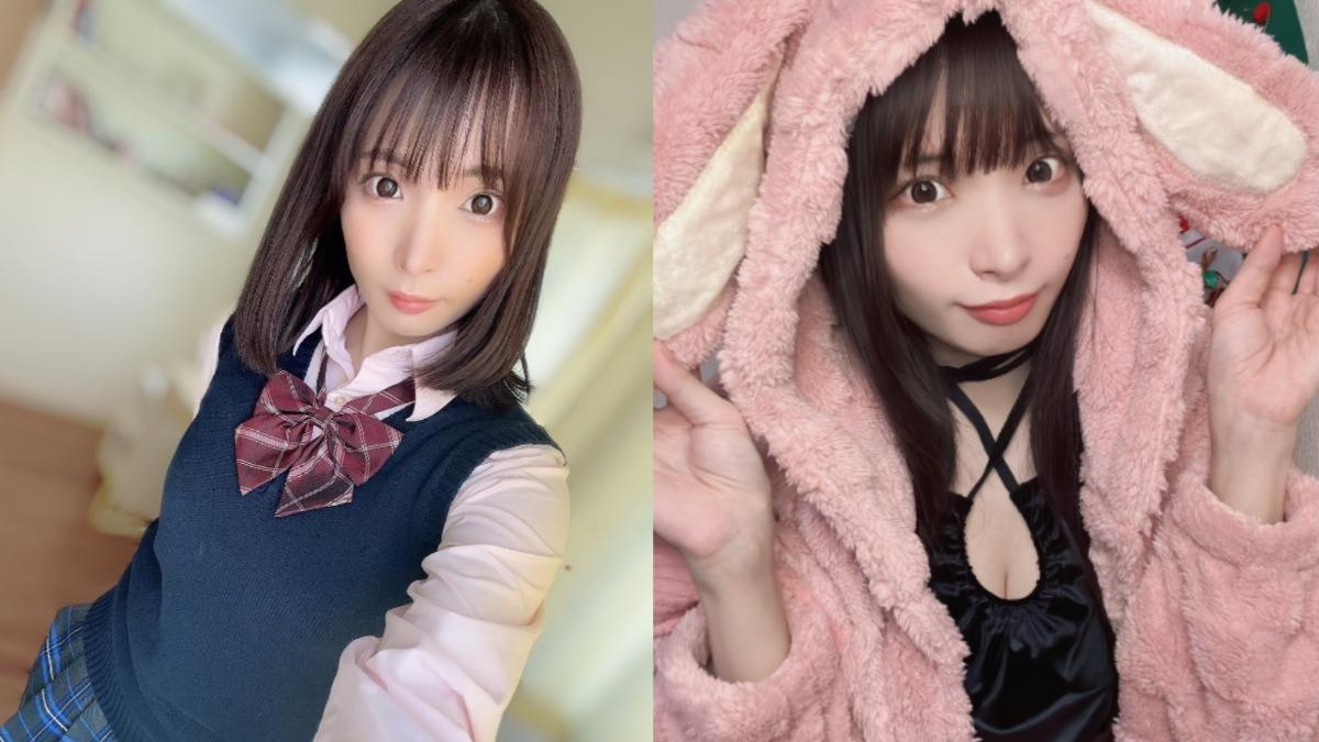 AV女優八橋彩子是慶應義塾大學畢業的高材生。（圖／翻攝自X@saiko8284）
