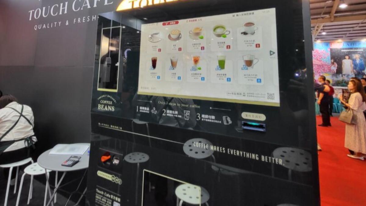 台中加盟展落幕!餐飲加強食安把關 「AI化」解決缺工