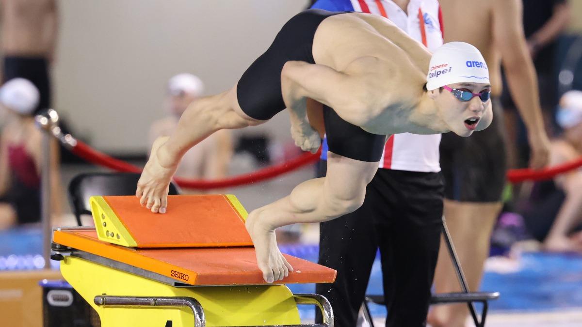 全大運/無懸念!王冠閎200M蝶稱霸奪金 海放對手4.59秒