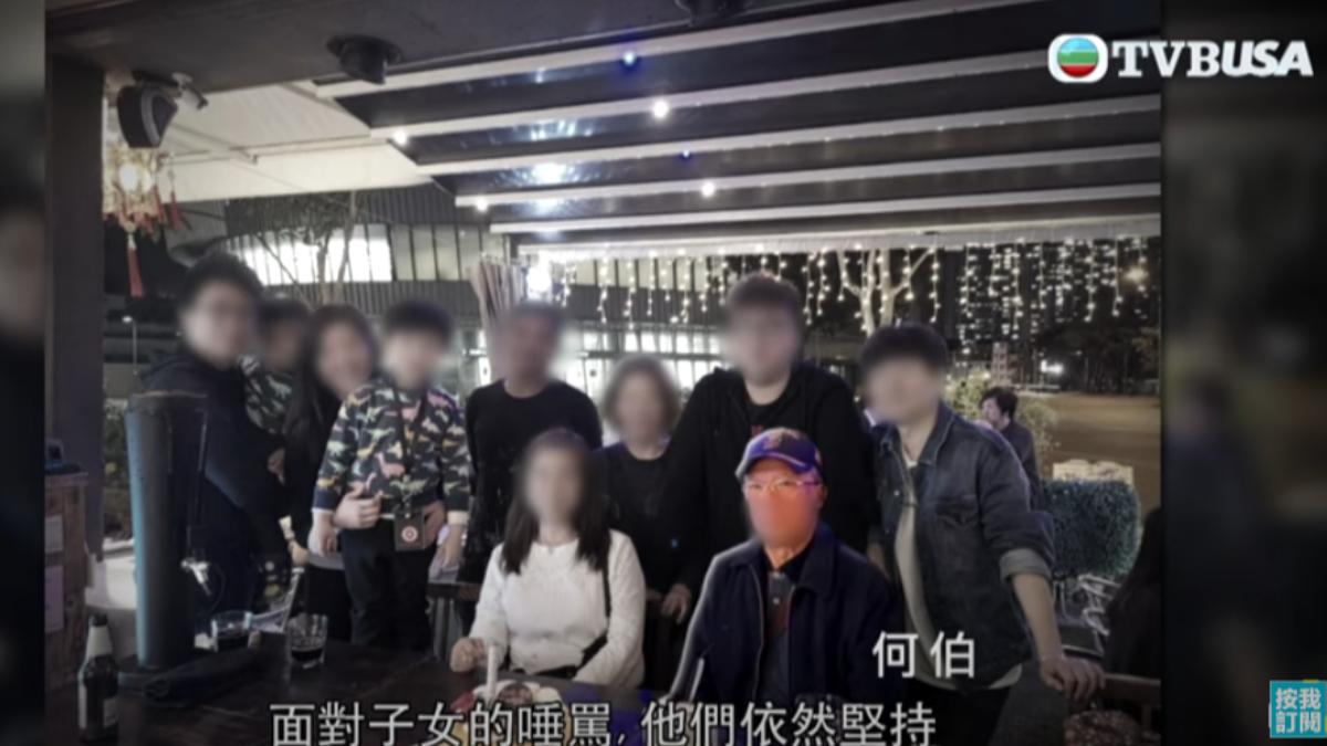 76歲港翁娶小30歲陸女!為千萬財產與子女決裂 結局引唏噓