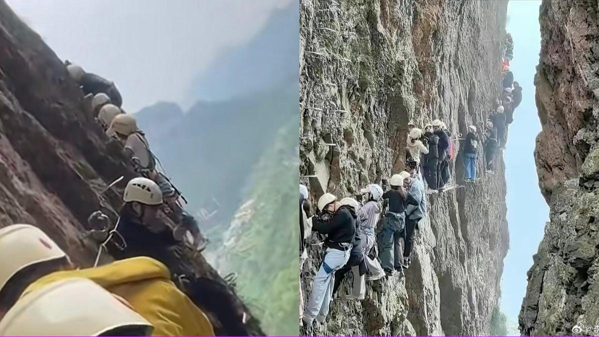 掛懸崖1小時!陸遊客攀岩「塞車」 景區趁機打劫:救援費1千4