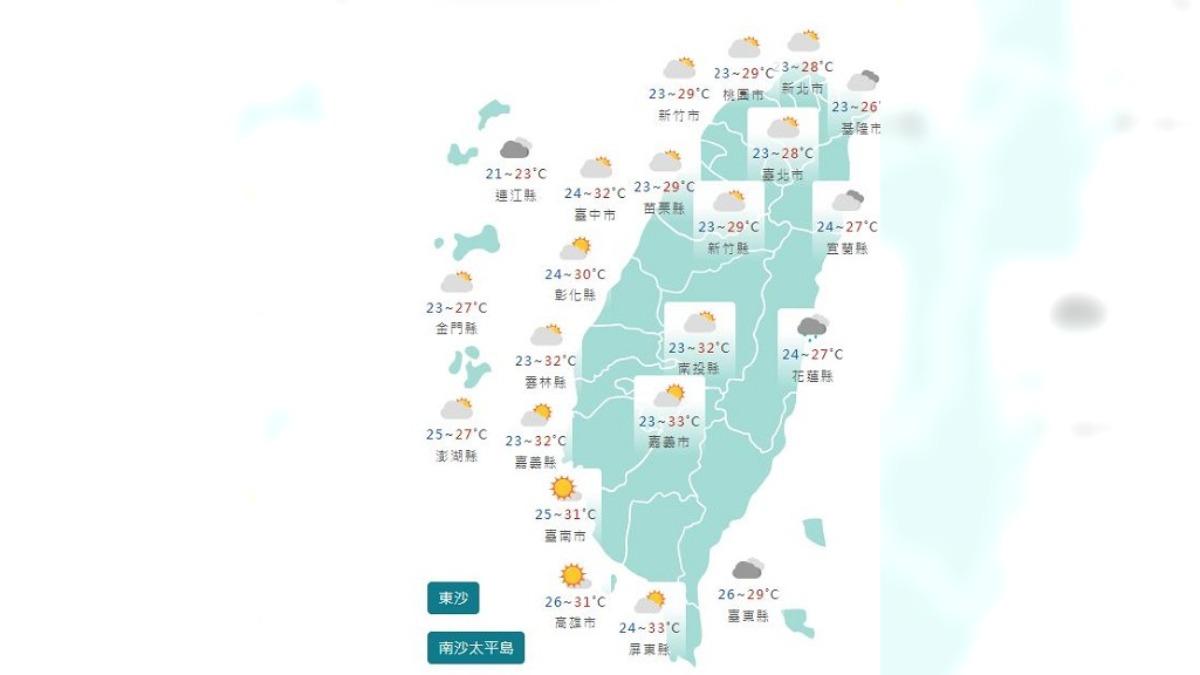 圖/中央氣象署