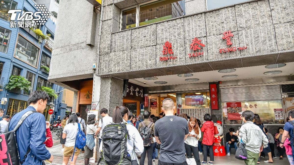 炒飯飆破300元!鼎泰豐「又宣布漲價」 小籠包1顆28元