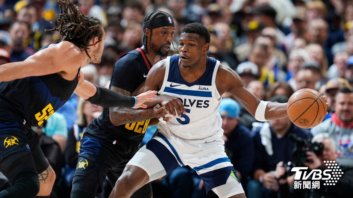 NBA／戈貝爾沒打照贏！愛德華茲27分碾金塊　灰狼2：0領先