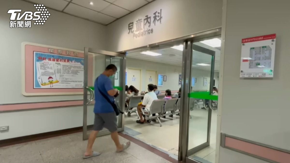圖/TVBS