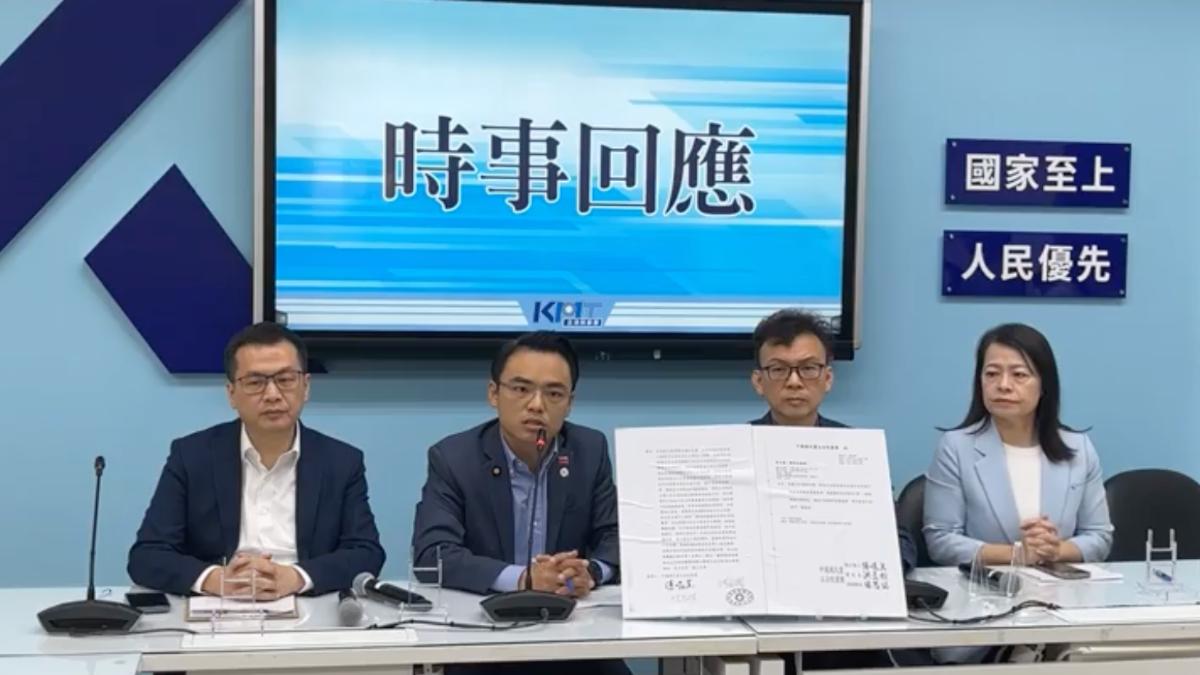 備戰520！藍委要賴清德來立院國情報告　「即問即答」待協商
