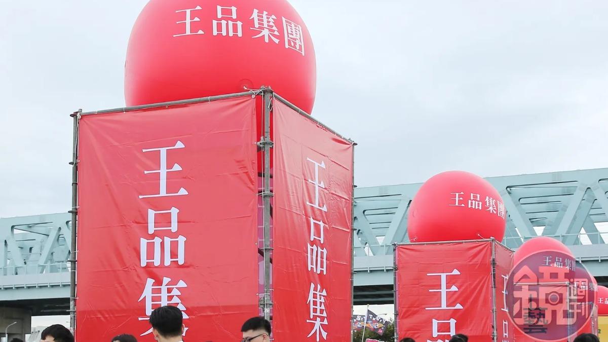 「諾羅群聚」複查過關!王品初瓦、嚮辣西門店 5/13恢復營業