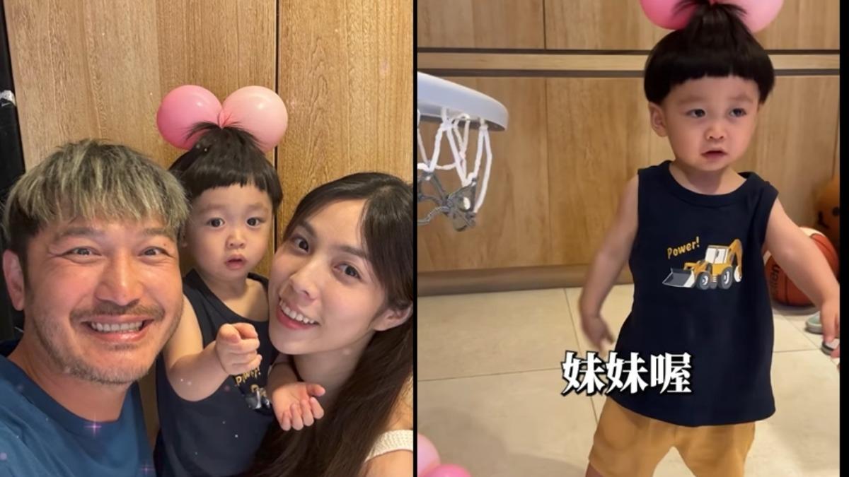 KID公布二寶性別!嗨喊:我有女鵝了 湊足「好」字準備放生兒子