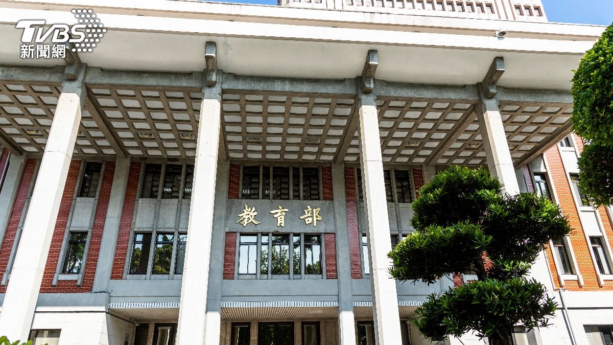 起死回生!教育部公布「這4校」免除專輔名單