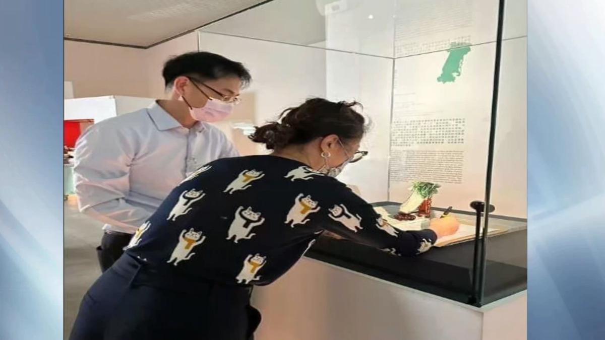 圖/立委黃建豪截圖提供