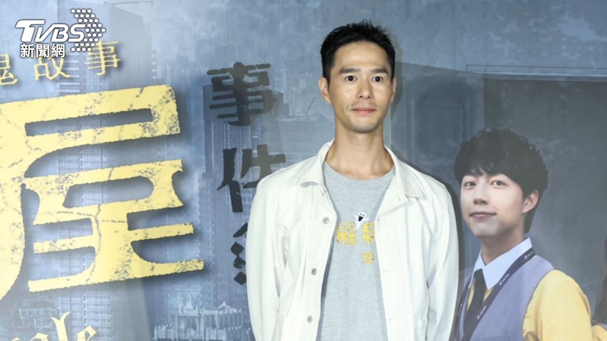 「時尚F4」丁春誠捲抄襲糾紛怒提告 首露面曝心聲:職場遇到鬼