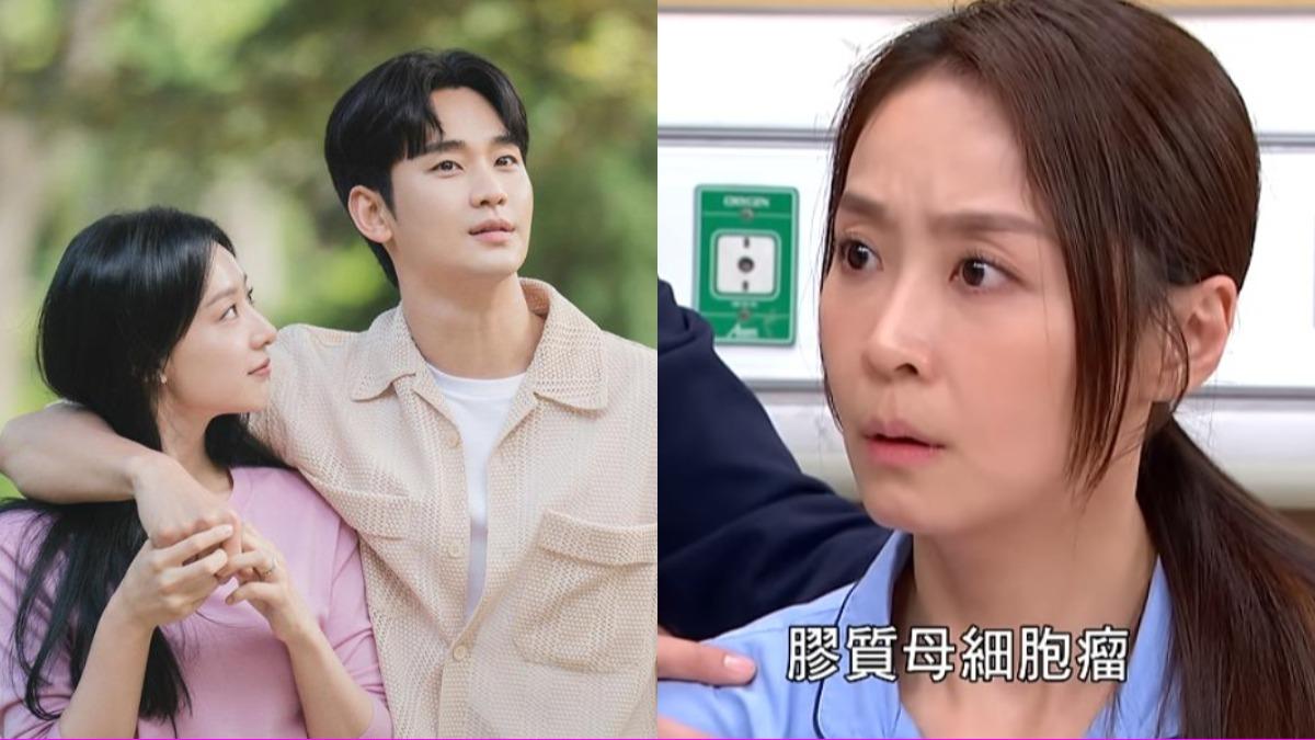 《淚之女王》台語版？台八跟風致敬腦癌　網驚見她撞臉：姑姑有演