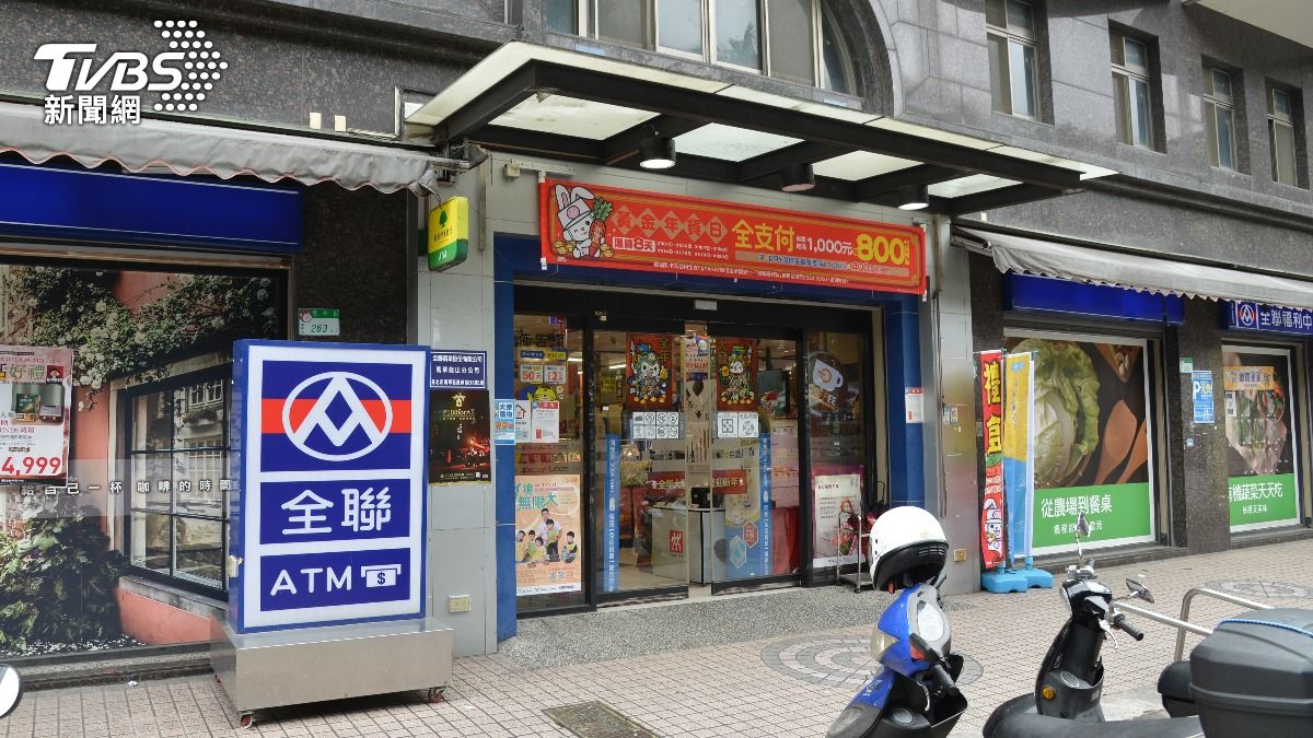 她見家樂福架上「這3便民商品」讚翻!一票會員推:好貼心