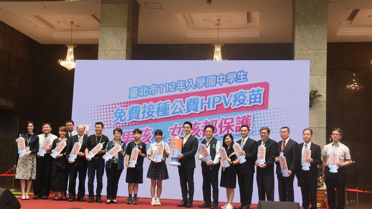蔣萬安開六都先例 國中男打HPV疫苗!家長盼「中央政策快上」