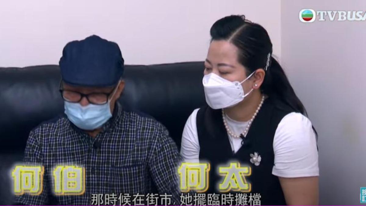一集換3副耳環!76歲港伯娶嫩妻 網驚:她全身行頭148萬